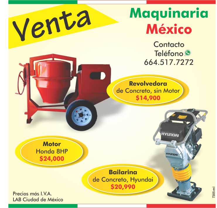 For sale, Concrete mixer without motor, Hyundai concrete ballerina, Honda 8HP motor For sale, Concrete mixer without motor, Hyundai concrete ballerina, Honda 8HP motor