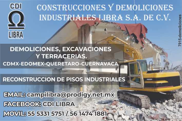 Construction and industrial demolitions, excavations, dirt roads Disassembly machine Case 580L, 1999 Construction and industrial demolitions, excavations, dirt roads Disassembly machine Case 580L, 1999